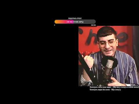 Видео: ПРИЯТНЫЙ ИЛЬДАР - ТУПОСТЬ И ОТВАГА  - СМОТРИМ С ДАВИДОМ