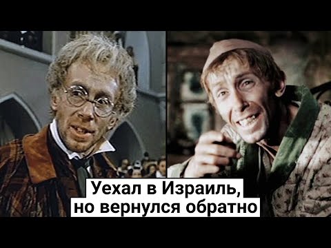 Видео: Валентин Никулин. Как сложилась судьба советского актера, не нашедшего себя на чужбине?