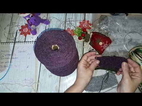 Видео: Продвигаю процессы. Вяжу образцы