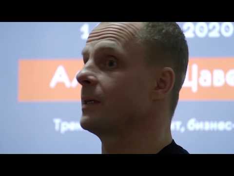 Видео: Алексей Щавелев. Жизнестойкость