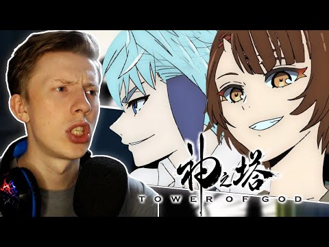 Видео: Башня Бога 8 серия ¦  Реакция на аниме