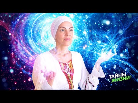 Видео: МОЩНЕЙШАЯ ТЕХНИКА ДЛЯ РАСКРЫТИЯ СЕРДЦА И АКТИВАЦИИ ЖИЗНЕННОЙ МИССИИ – Елена Поздеева