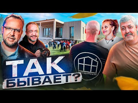 Видео: КАРКАСНИК ЧТОБЫ ВЫЖИТЬ / СТРОЙХЛАМ