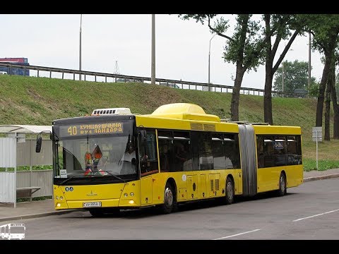 Видео: Автобус Минска МАЗ-215,гос.№ АН 8959-7,марш.40 (22.03.2019)