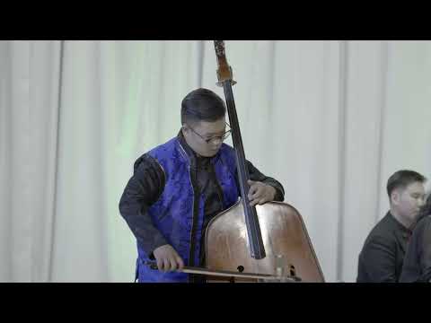 Видео: Их хуур Ж.Энхбаяр "Ноктюрн" Их хуурч: Ц. Тэнгис Төгөлдөр хуурч: Б.Энхзул