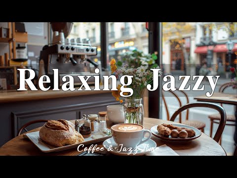 Видео: Уютная кофейня с джазом ☕ Расслабляющая фоновая музыка для концентрации и расслабления