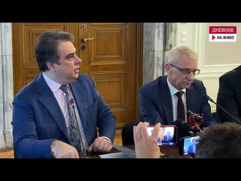 Видео: На живо