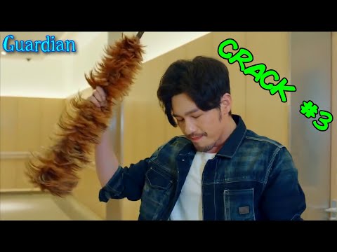 Видео: [Guardian] Усмиритель душ - Crack #3