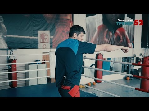 Видео: Скачковая двойка. Постановка нокаутирующего удара.