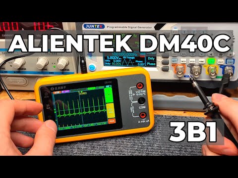 Видео: Удивительный ALIENTEK DM40C - осциллограф, мультиметр, генератор 3в1 | PCBWay