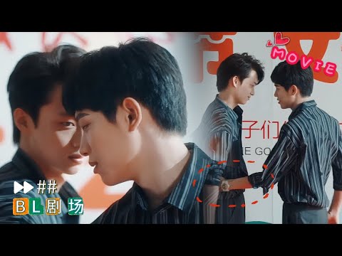 Видео: «Танец или флирт?» Первая ночь вместе… «Уже рассвет» 😳