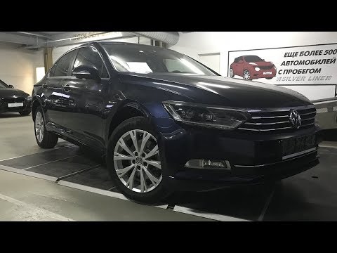Видео: Примерил VW Passat B8. Стоит ли брать?