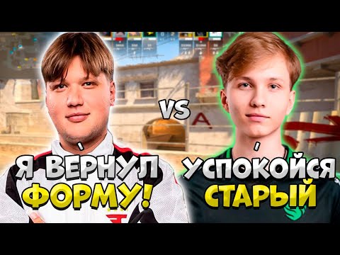 Видео: S1MPLE VS M0NESY ОПАСНАЯ ЗАРУБА НА ФЕЙСИТЕ!! СИМПЛ, FROZEN И NEO ПРОТИВ M0NESY, NIKO И MAGISK!!