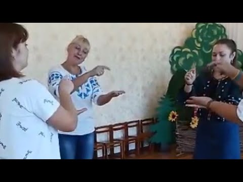 Видео: Хоровод "Осіння забавлянка" з рухами для малечі#дошкілля