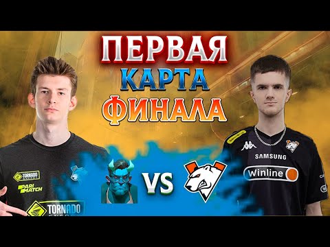Видео: Очередная попытка Jamside обыграть VP | DEADLOCK