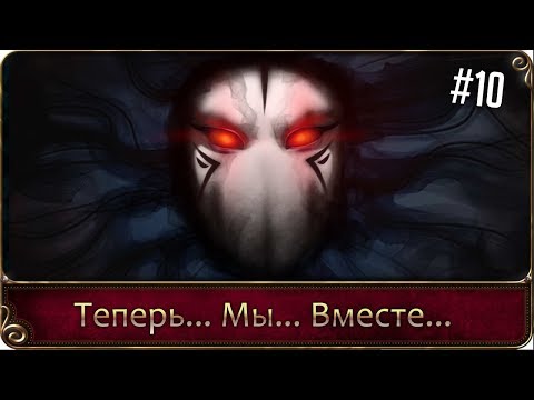 Видео: One day in London прохождение #10