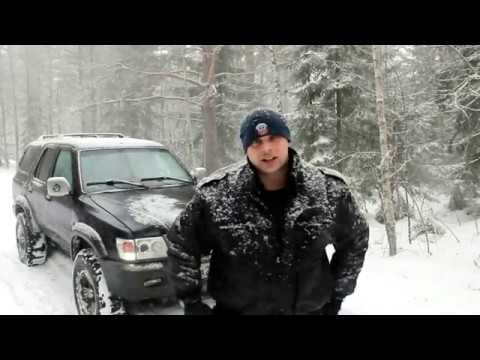 Видео: "Кое что о бездорожье" часть1