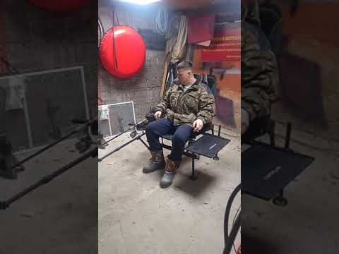 Видео: Фидерное кресло_ Feeder Concept COMFORT ЧАСТЬ ВТОРАЯ.