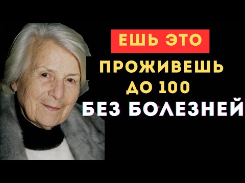Видео: ЕЙ РУКОПЛЕЩЕТ ВЕСЬ МИР! 😱😭 РАБОТАЕТ НА 1000% Бесценные советы  Галины Шаталовой