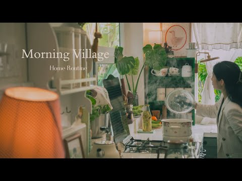 Видео: Ранний рассвет в маленькой деревушке ☀️ | Кухонный ритм от дома до сада 🍆🪴