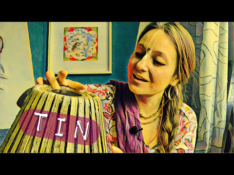 Видео: МРИДАНГА | Тин (маленькая мембрана)