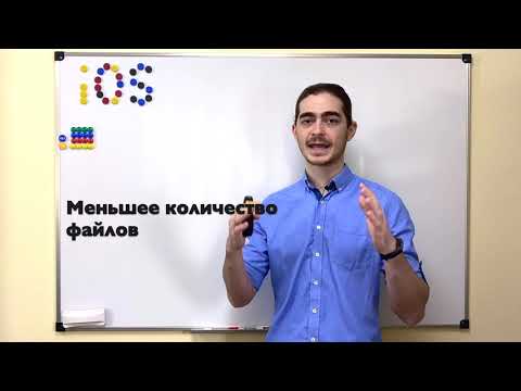 Видео: Вводная лекция к курсу по iOS разработке!