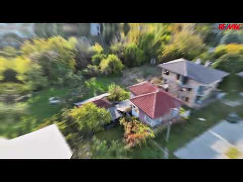 Видео: ДВУЕТАЖНА КЪЩА | ПИРГОВО