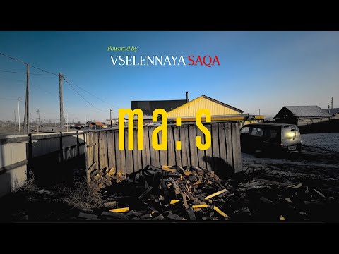 Видео: ma:s 2025 / Расширенная версия!