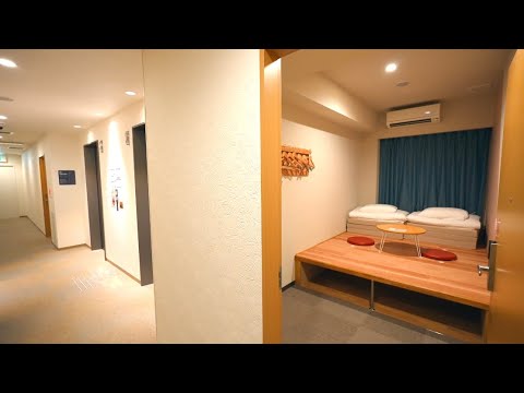 Видео: Проживание в современном, закрывающемся на ключ, простом отеле в Киото. Женщина