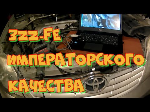 Видео: 3ZZ-FE на правый руль делают лучше? Видеоэндоскопия цилиндров  двигателя на пробеге 200 т.км.