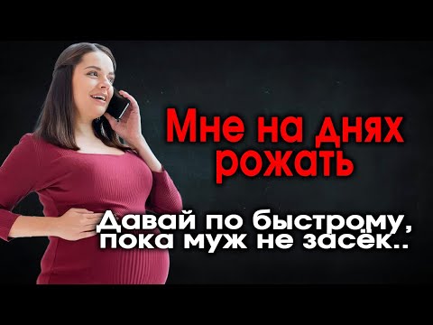 Видео: Приключения бешеных пельменей. Выпуск 82