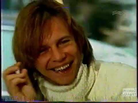 Видео: Илья Лагутенко - "Сиеста" (2002)