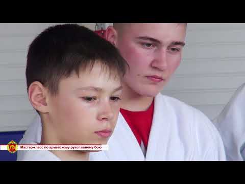 Видео: "Новости УСВУ", 33-й выпуск