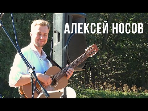 Видео: Алексей Носов - гитара (PROMO )