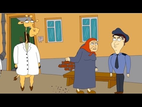 Видео: ФизФак - Почему пенсии такие маленькие?