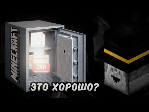 Видео: ПУГОД ПРО ОТКРЫТИЕ ИСХОДНОГО КОДА MINECRAFT || Pepeland 10 День 19 || Нарезка PWGood