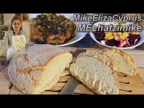 Видео: Хлеб в корпусе от Элизы