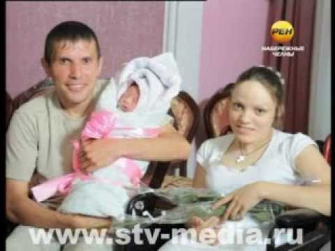 Видео: Для любви нет преград