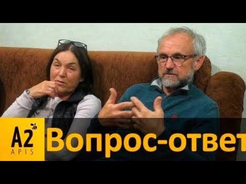 Видео: Кшиштоф Лёц (PL): #осенний слёт пчел, #Бакфаст гибрид или нет и мн. др.