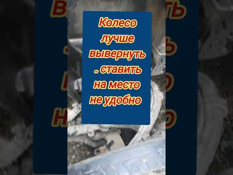 Видео: ман тга , замена подушки стойки передней