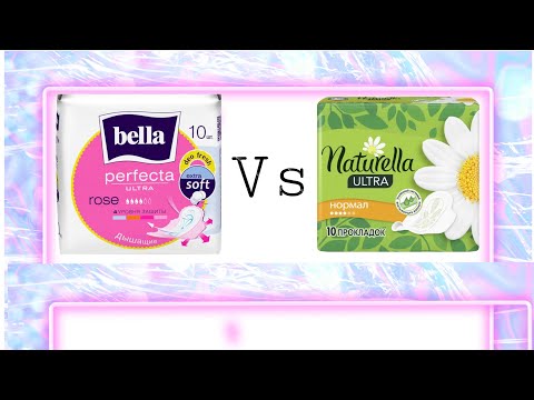 Видео: 🌼Тест  обзор/🌼Сравнение/🌼Naturella UltraVS Bella rose /Secret days/🌼