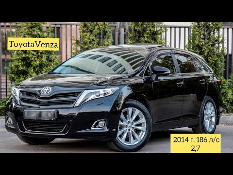 Видео: TOYOTA VENZA/// ОБЗОР // ПОЧЕМУ?// ОТЗЫВ//