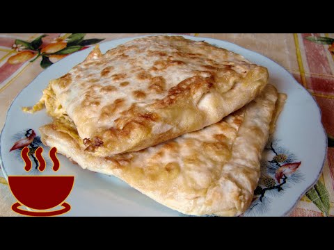 Видео: Лаваш с сыром и зеленым луком на сковороде - просто и невероятно вкусно