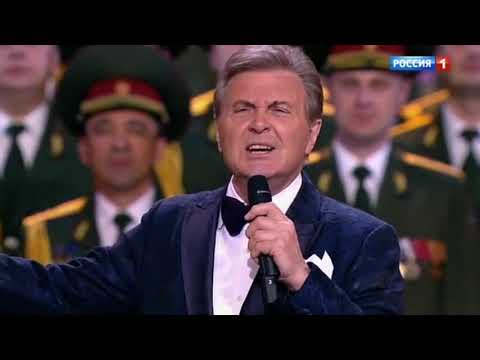 Видео: Лев Лещенко -   День победы