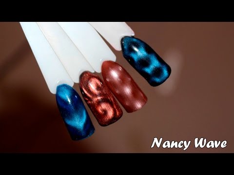 Видео: Гель лак Кошачий глаз : магнитная ручка для гель лака | Magnetic nail polish designs: Magnetic pen