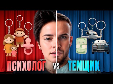 Видео: Как избавиться от пагубных мыслей? Наталья Жукова — душевно, отрезвляющий подкаст