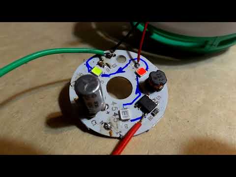 Видео: Дисколампа от аккумулятора. Переделка дисколампы. Всего 4 вольта надо.