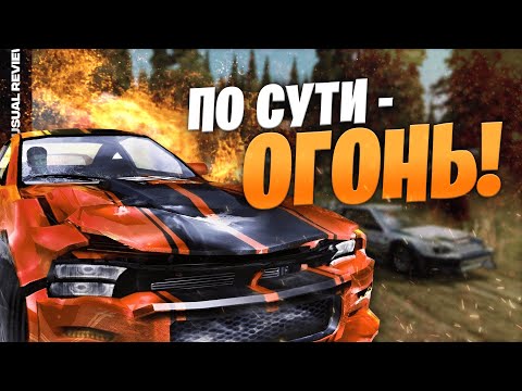 Видео: FlatOut 2 - гонки БЕЗ ПРАВИЛ, но с СЕРДЦЕМ | AnUsualReview