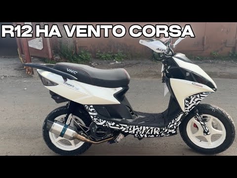 Видео: R12 НА VENTO CORSA. ПОКРАСКА И УСТАНОВКА