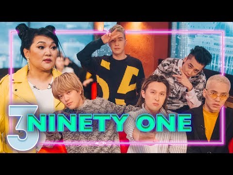 Видео: Ninety One жасырын тойға шығып жүр | Bala саған не болды? | иглздар жайлы